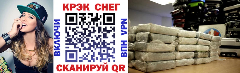 COCAIN 98%  mega ССЫЛКА  Монино  наркошоп 