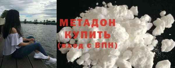 mix Вязьма