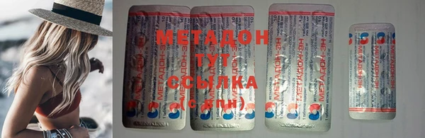 ешки Вяземский