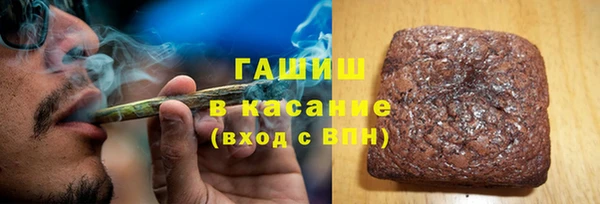 первитин Вязники