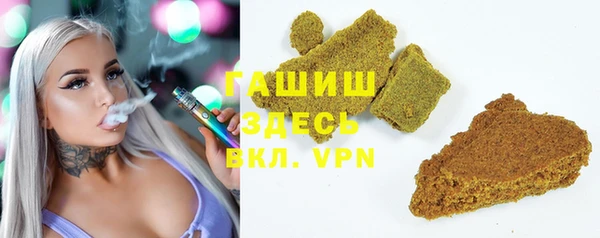 ешки Карабаш