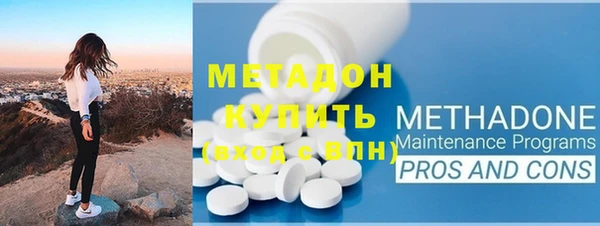 mix Вязьма