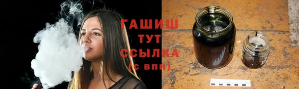 mix Вязьма