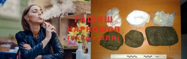 mix Вязьма