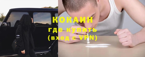 mix Вязьма