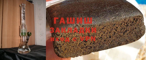 mix Вязьма