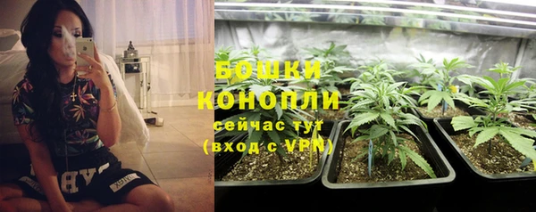 первитин Вязники