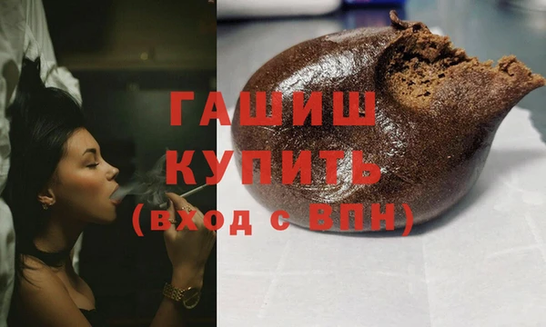 mix Вязьма