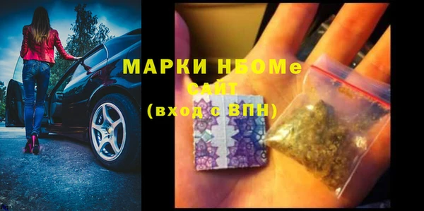 mix Вязьма
