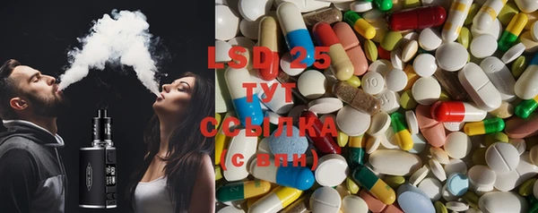 mix Вязьма