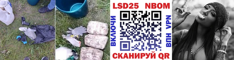 что такое Монино ЛСД экстази ecstasy