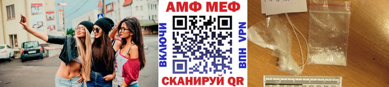 Метамфетамин винт  мориарти телеграм  Монино 